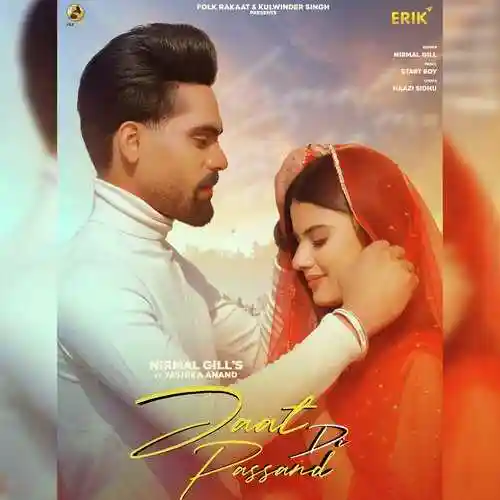 Jaat Di Passand - Nirmal Gill - Nirmal Gill cover image