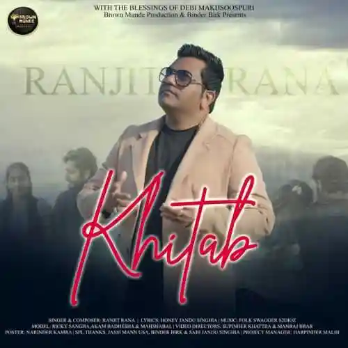 KHITAB - Ranjit Rana cover image
