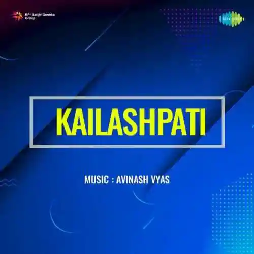 Kailashpati 1962 cover image