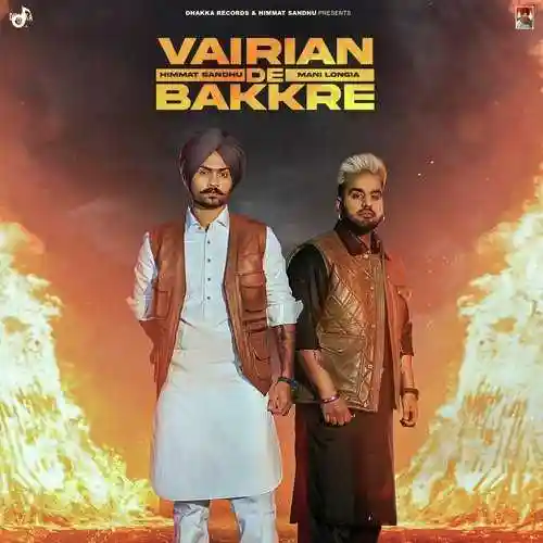 Vairian De Bakkre - Himmat Sandhu 2024 cover image