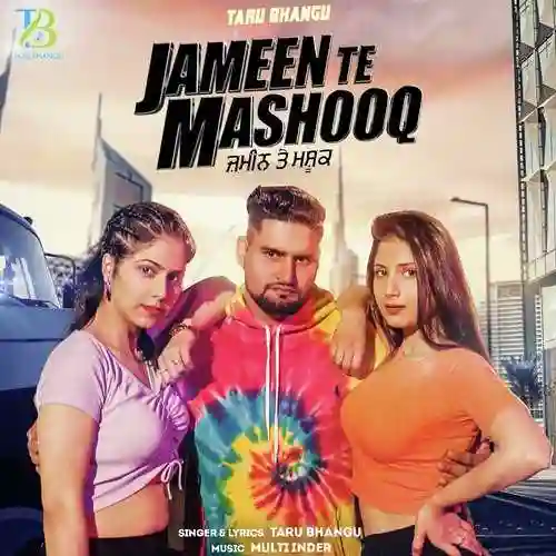 Jameen Te Mashooq - Taru Bhangu 2022 cover image