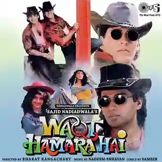 Waqt Hamara Hai 1993 cover image