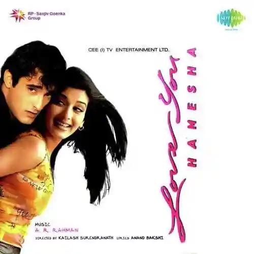 Love You Hamesha 2001 cover image