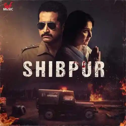 Shibpur Gnatha cover image