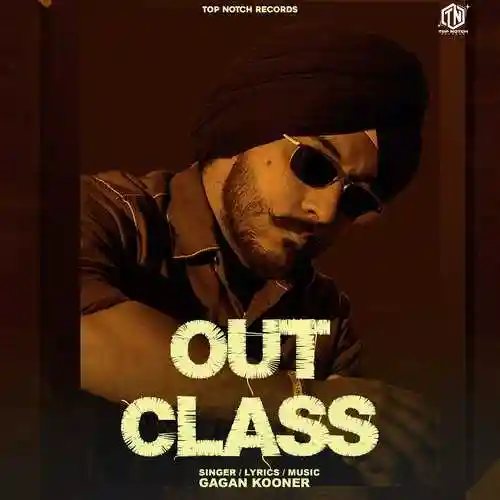 Outclass - Gagan Kooner 2022 cover image