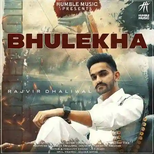 Bhulekha - Rajvir Dhaliwal 2021 cover image