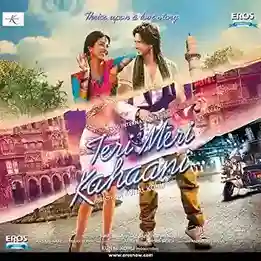 Teri Meri Kahaani 2012 cover image