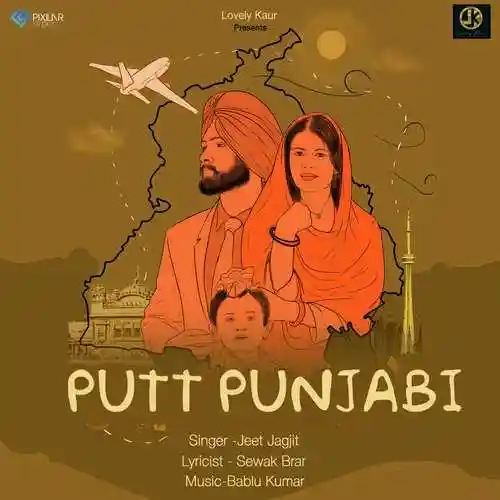 Putt Punjabi - Jeet Jagjit 2021 cover image
