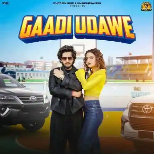 Gaadi Udawe (feat. Vaishali Chaudhary) - Manisha Sharma 2024 cover image