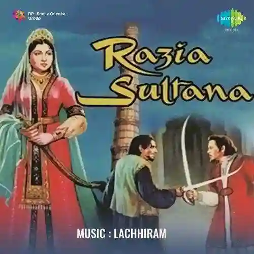 Razia Sultana 1961 cover image