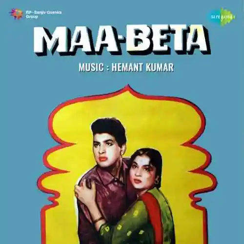 Maa Beta 1962 cover image