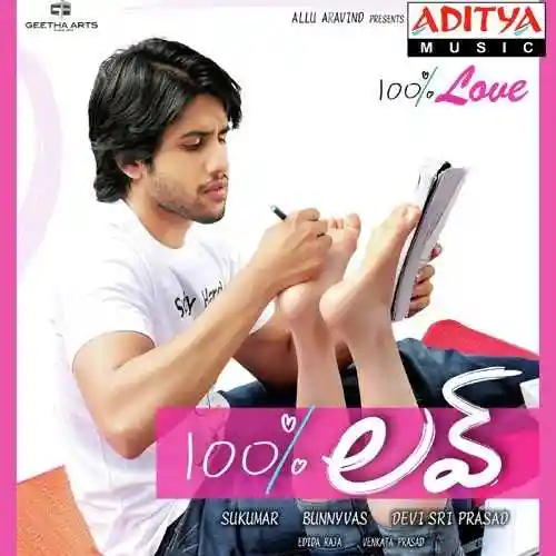 100% Love 2011 cover