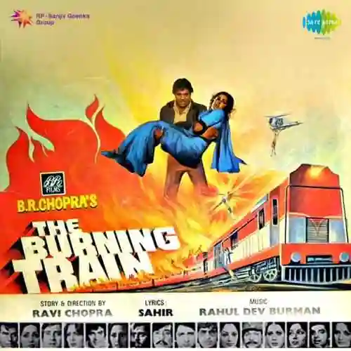 The Burning Train 1980 cover image