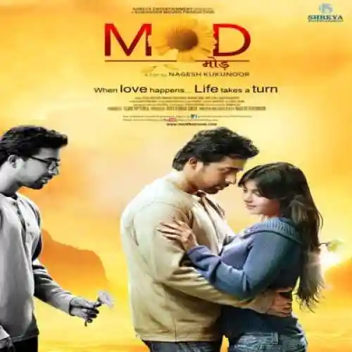 Mod 2011 cover image