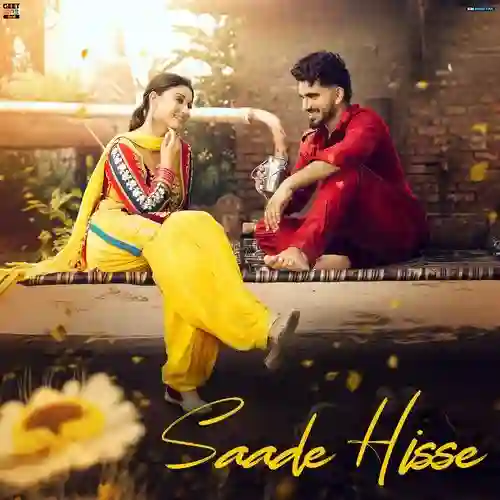 Saade Hisse - Davinder Gumti 2024 cover image