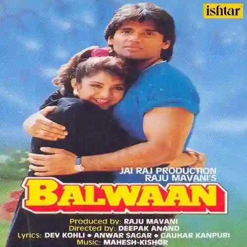 Balwaan 1992 cover image