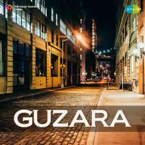Guzara 1954 cover image