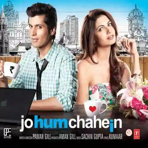Jo Hum Chahein 2011 cover image