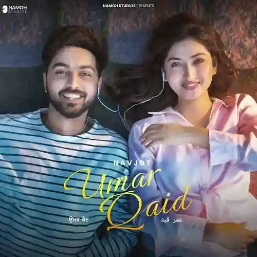 Umar Qaid - Navjot 2025 cover image