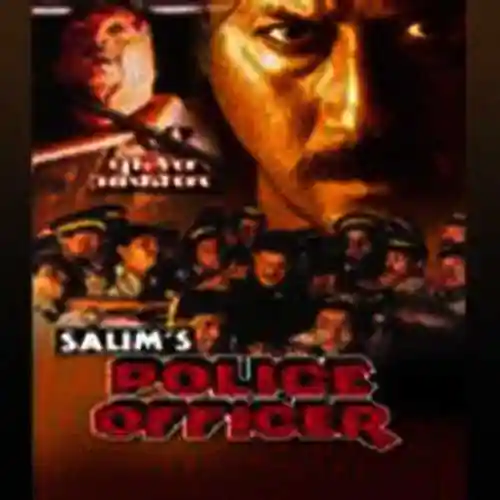 Police Officer 1992 cover image