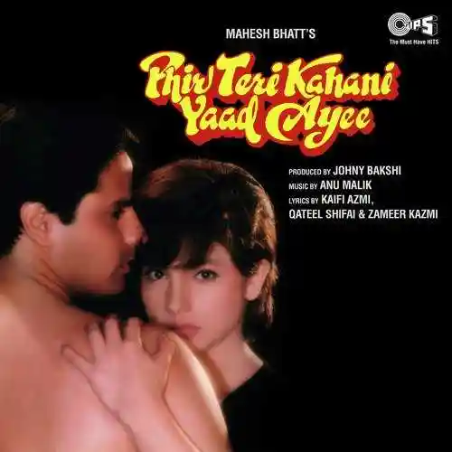 Phir Teri Kahani Yaad Ayee 1993 cover image