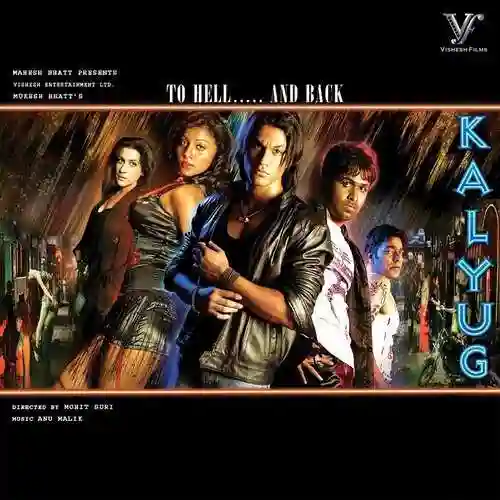 Kalyug 2005 cover image