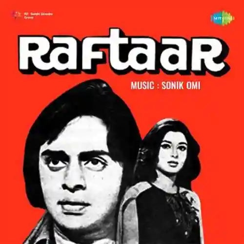 Raftaar 1975 cover image