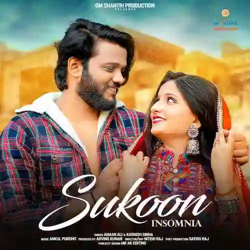 Sukoon Insomnia - Amaan Ali cover image