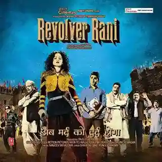 Revolver Rani 2014 cover image