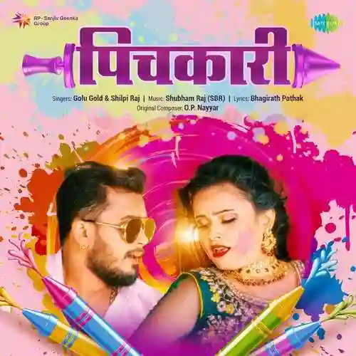 Pichkari - Golu Gold 2023 cover image