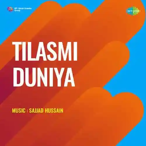 Tilasmi Duniya 1962 cover image