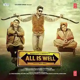 All Is Well 2015 cover image