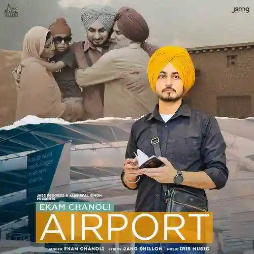 Airport - Ekam Chanoli 2022 cover image