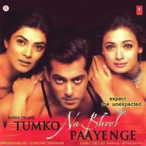 Yeh Bekhudi, Deewangi cover image