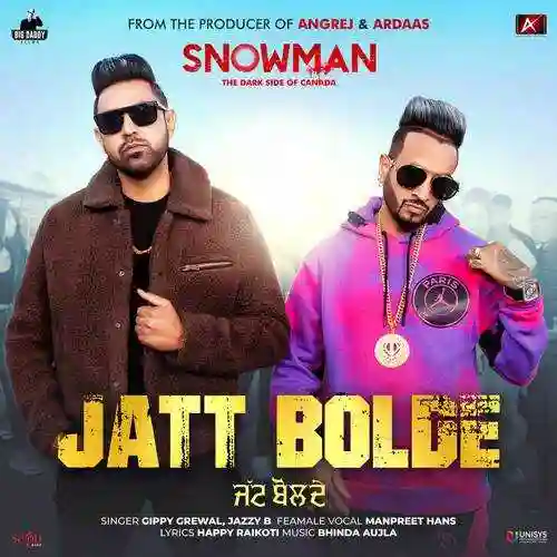 Jatt Bolde - Gippy Grewal 2022 cover image