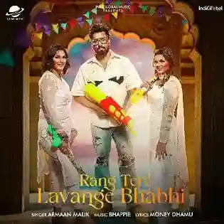 Rang Tere Lavange Bhabhi - Armaan Malik 2024 cover image