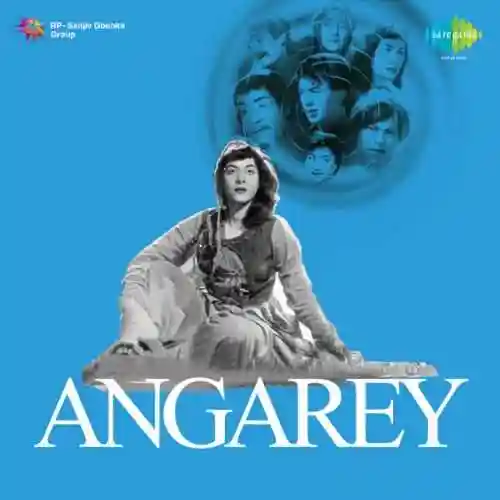 Angarey 1954 cover image