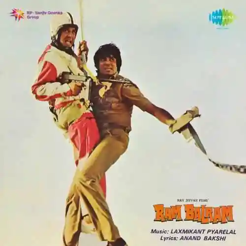 Ram Balram 1980 cover image
