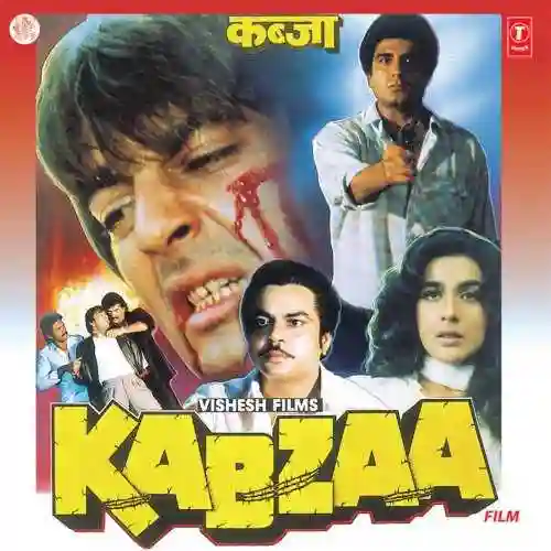 Kabzaa 1988 cover image