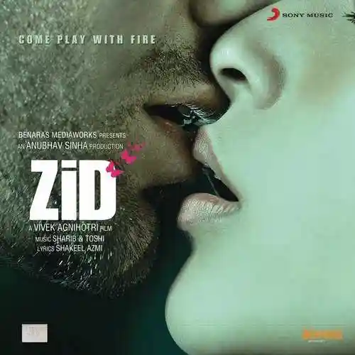 Zid (Original Motion Picture Soundtrack) 2014 cover image
