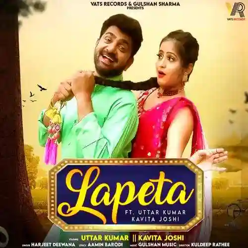 Lapeta - Harjeet Deewana cover image