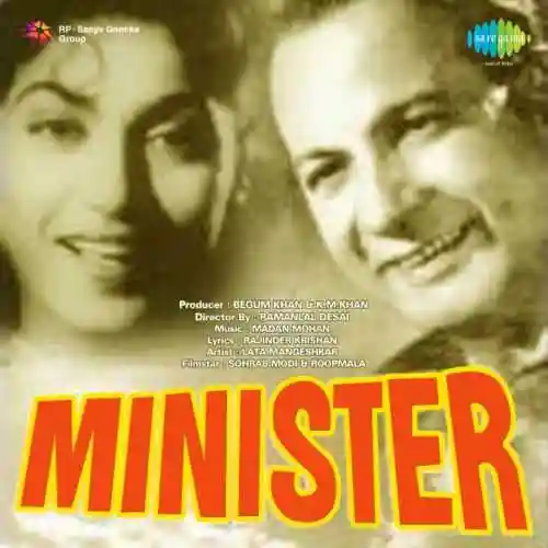 Minister 1959 cover image