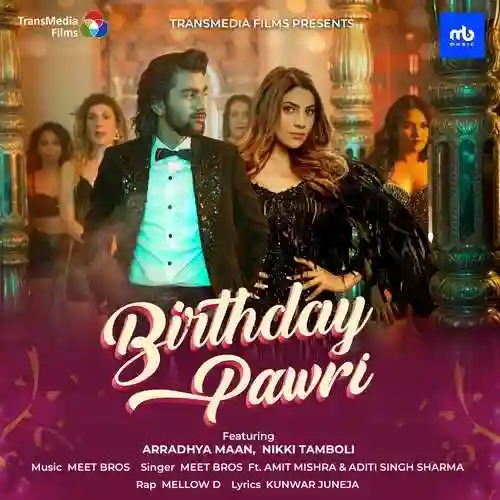 Birthday Pawri - Amit Mishra cover image