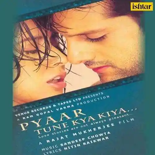 Pyaar Tune Kya Kiya 2001 cover image