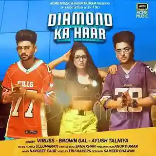 Diamond Ka Haar - Viruss cover image