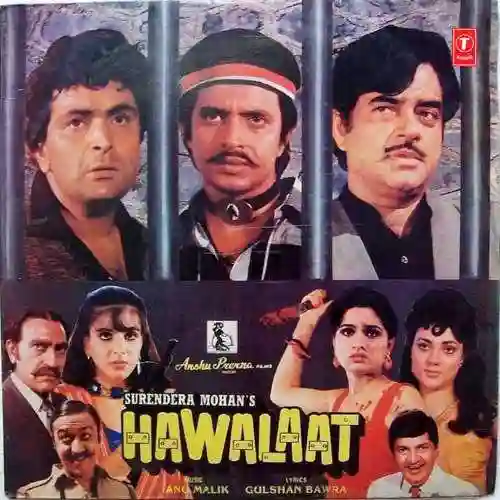 Hawalaat 1987 cover image
