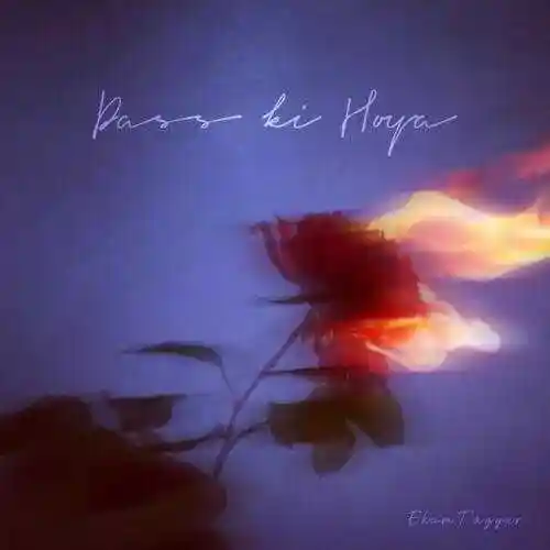 Dass Ki Hoya - Ekam Taggar cover image