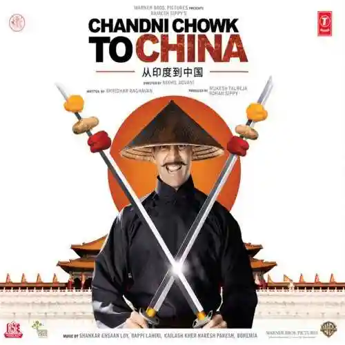 Chandni Chowk To China 2009 cover image