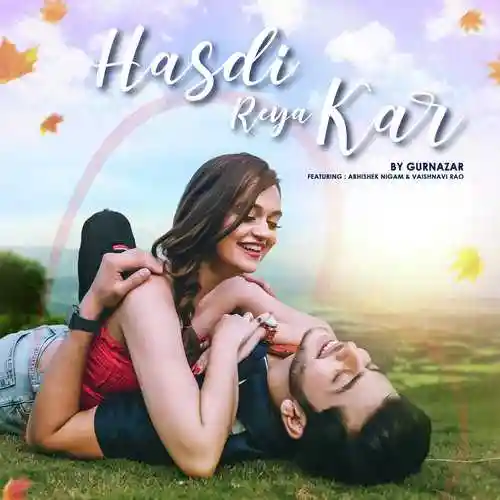 Hasdi Reya Kar - Gurnazar cover image