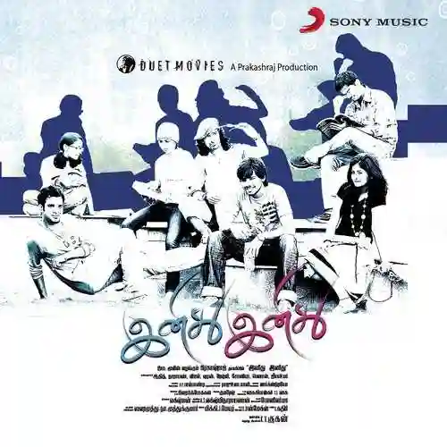 Ennangal Vaannoki cover image